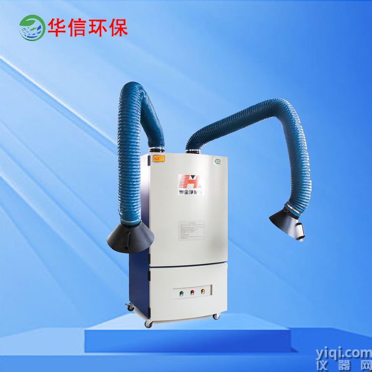 移动除尘08.jpg
