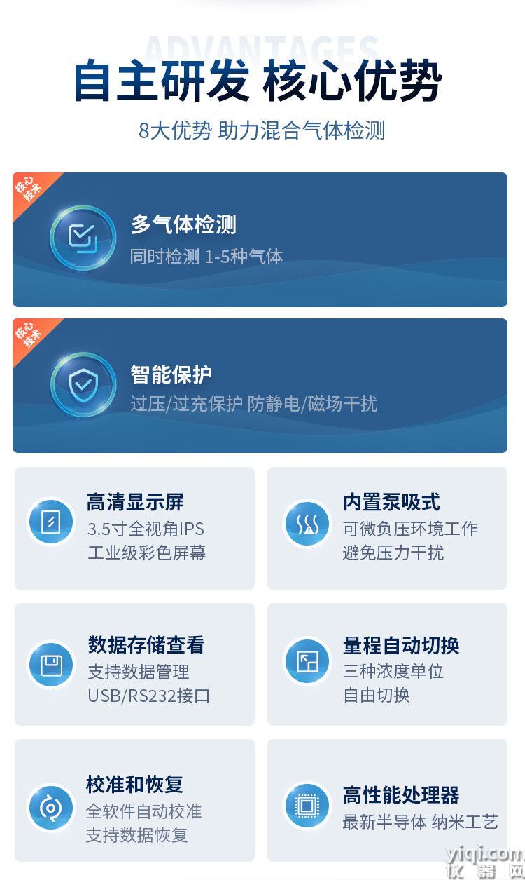 詳情4_02.jpg
