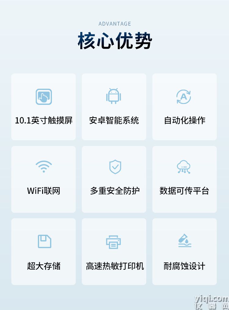 詳情0_02.jpg