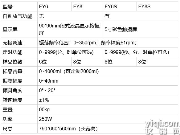 微信截圖_20241223154029.jpg