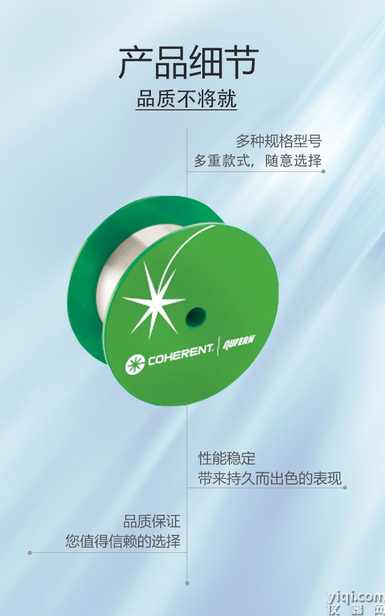 图2长图_展示细节展示.jpg