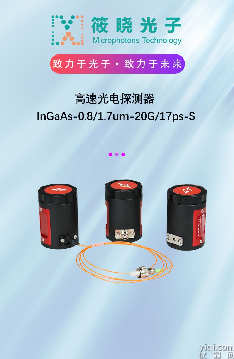 圖1長圖.jpg