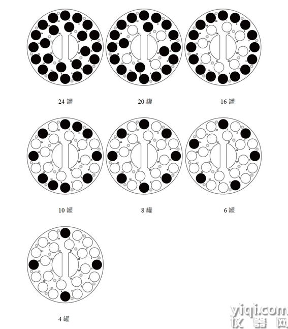 微信截图_20241225094032.jpg