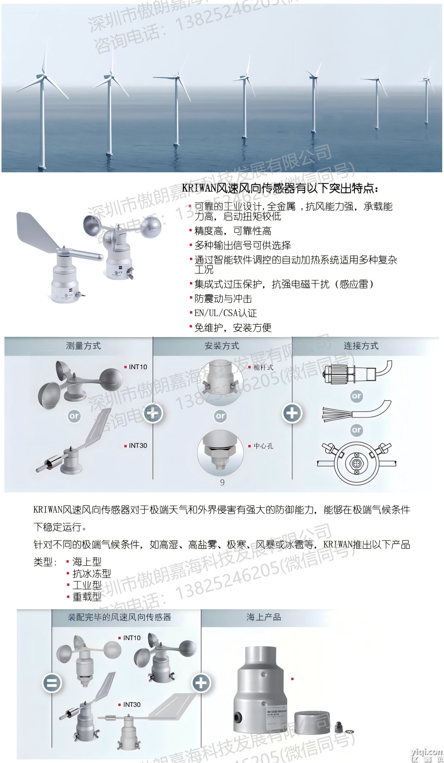 前言2(1).png