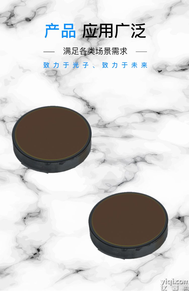 圖3長圖_門頭_廣泛應(yīng)用場景.jpg
