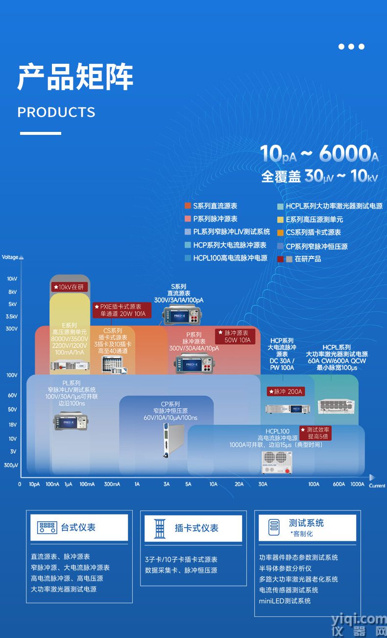 半参_05.jpg