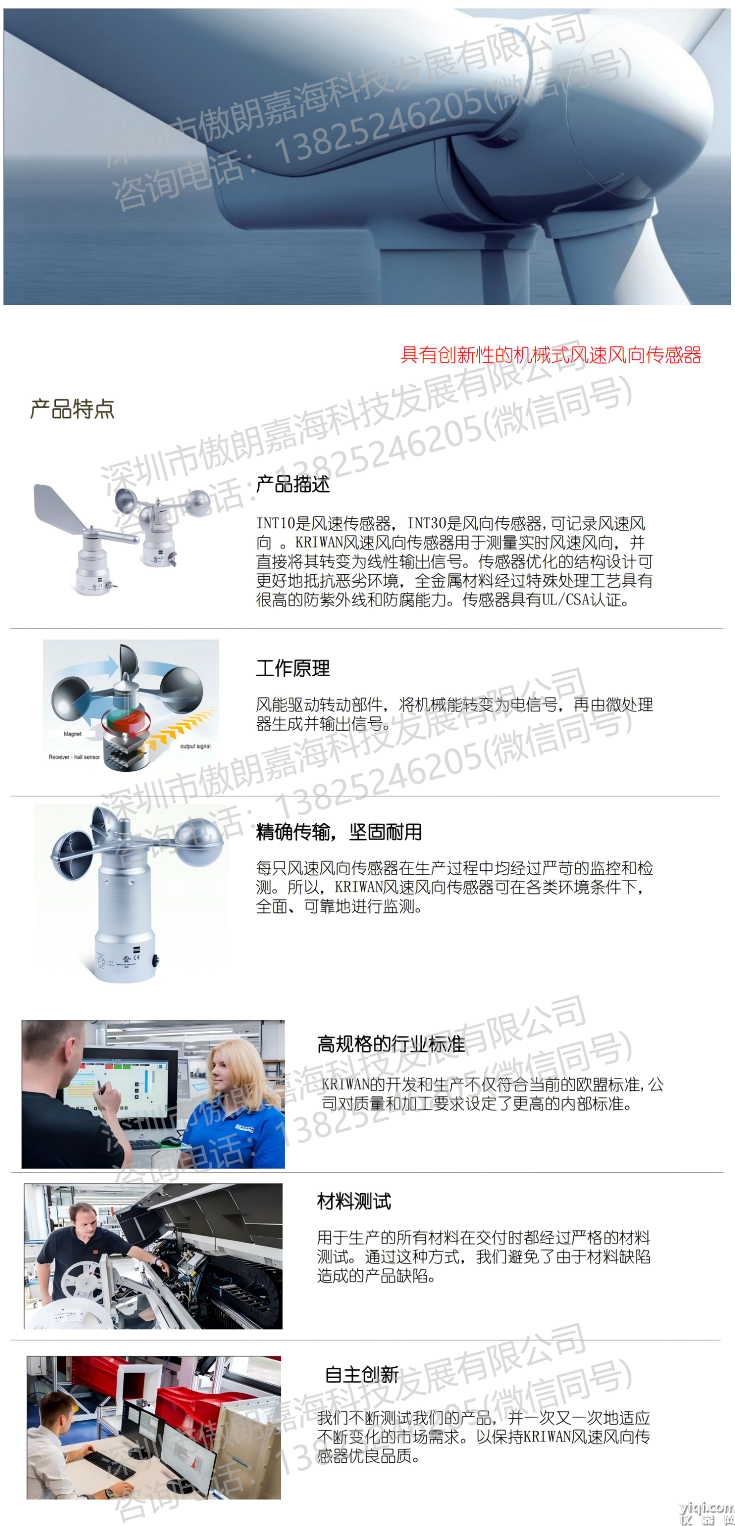 前言1(1).png