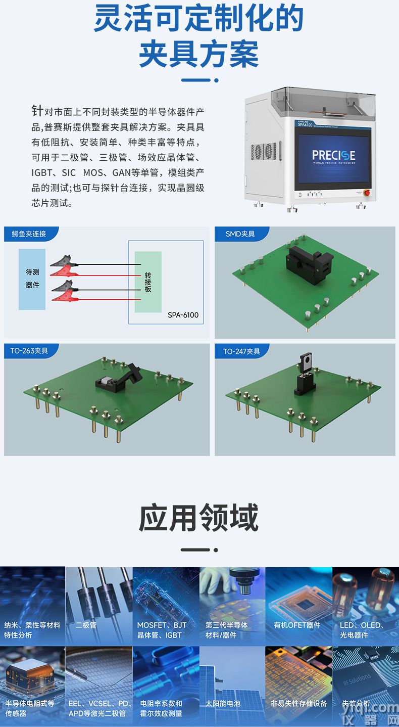 半参_04.jpg