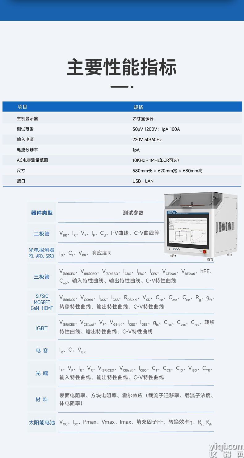 半参_03.jpg