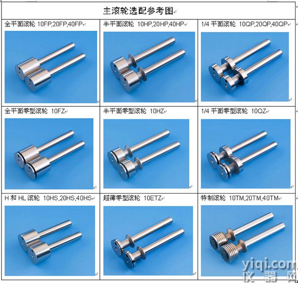 38f882ab5cc72537b749709c30c83562_2abc6ab52d5e428a8204fc1cc3b7b3a6_26.jpg
