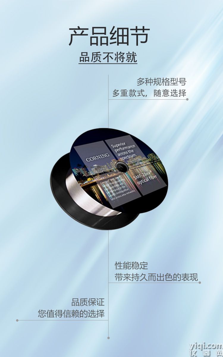 图2长图_展示细节展示.jpg