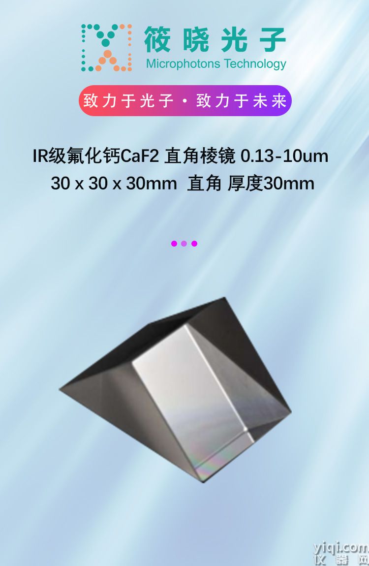 圖1長圖_門頭.jpg