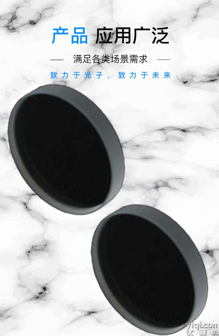 圖3長圖_門頭_廣泛應用場景.jpg