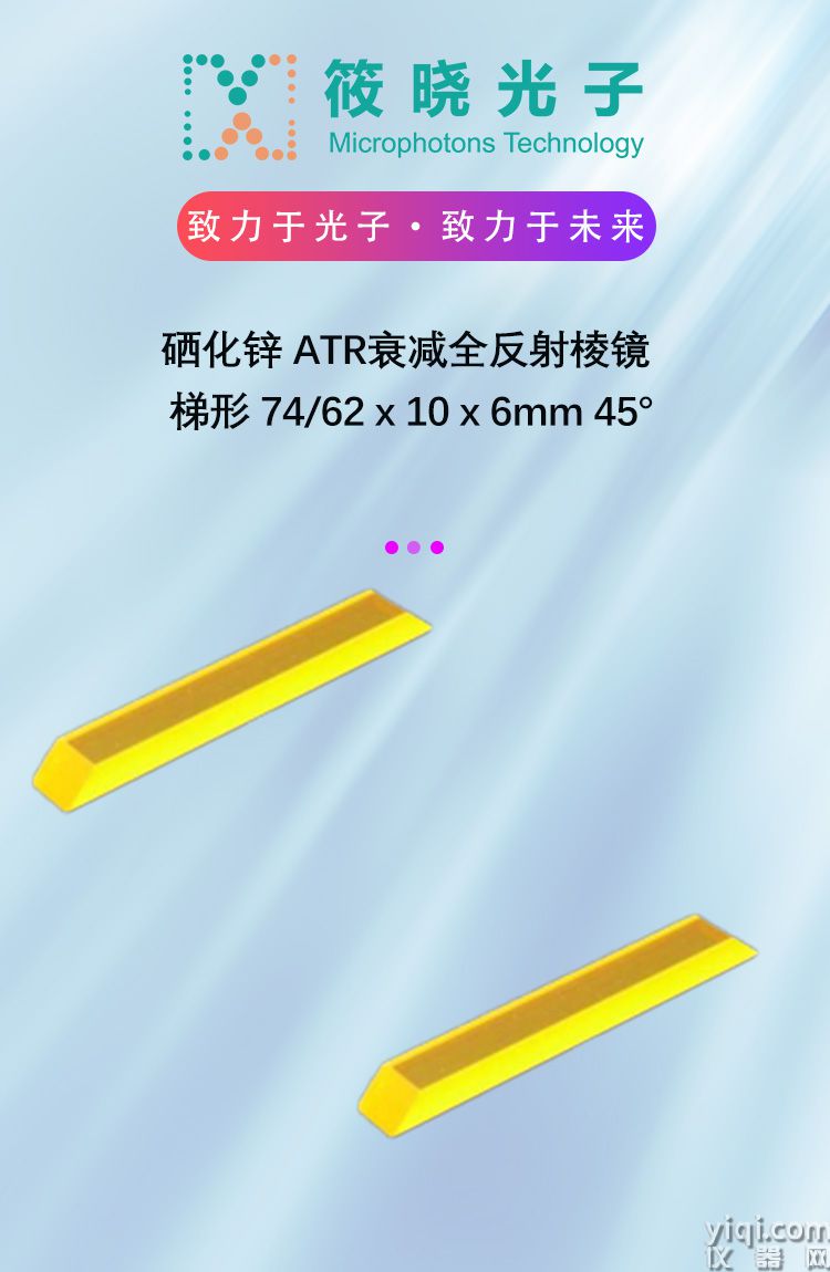 圖1長圖_門頭.jpg