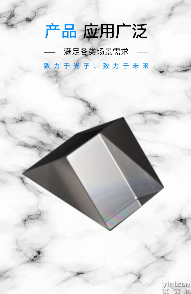 圖3長圖_門頭_廣泛應用場景.jpg