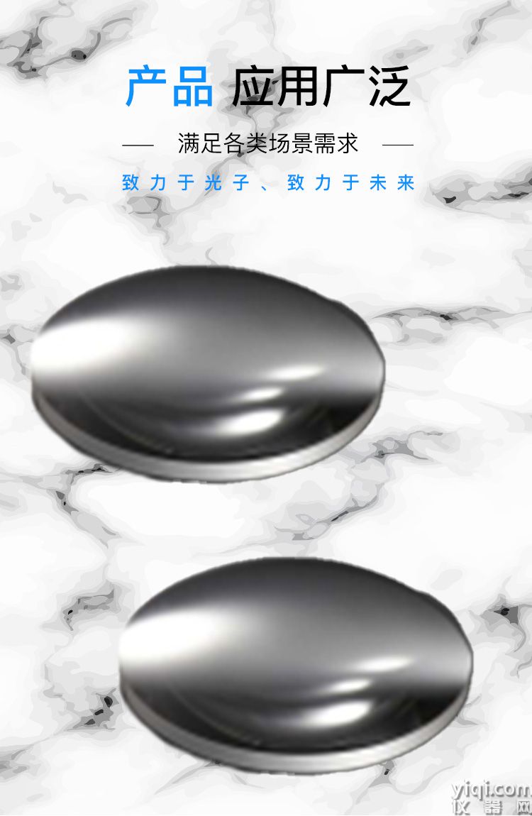 圖3長圖_門頭_廣泛應(yīng)用場景.jpg