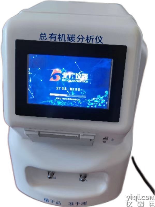 微信圖片_20231107144705.jpg