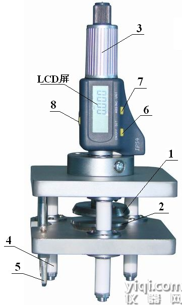 電感圖片.png