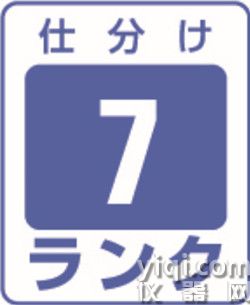 563f087d373b4f2e7135a5544ea6b914_e81fb32f21f64b4d938e723d2e7ff2aa_10_ver=82.jpg