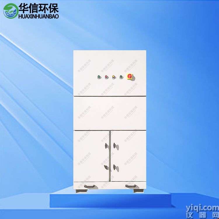 多工位焊接除塵器01.jpg