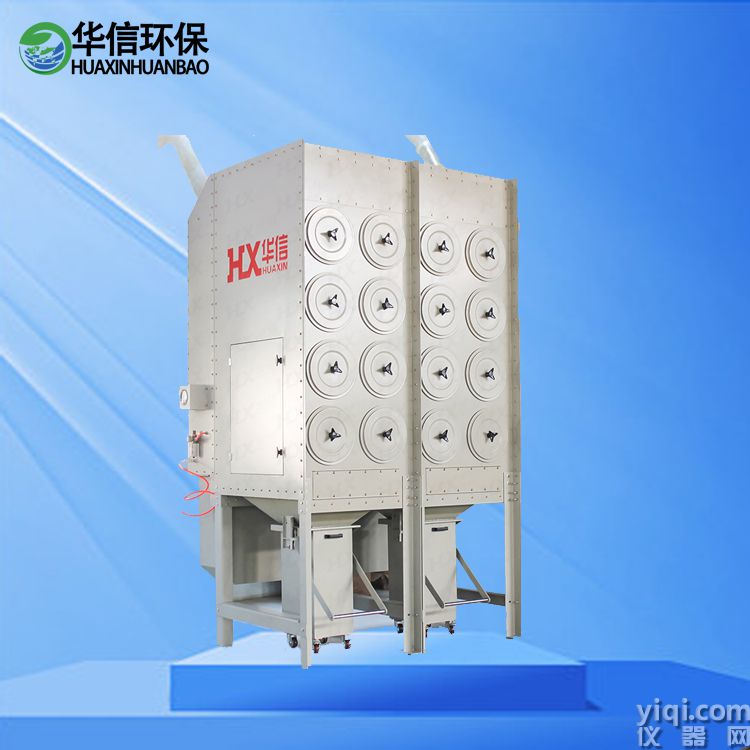 濾筒集中凈化系統(tǒng)主機(jī)01.jpg