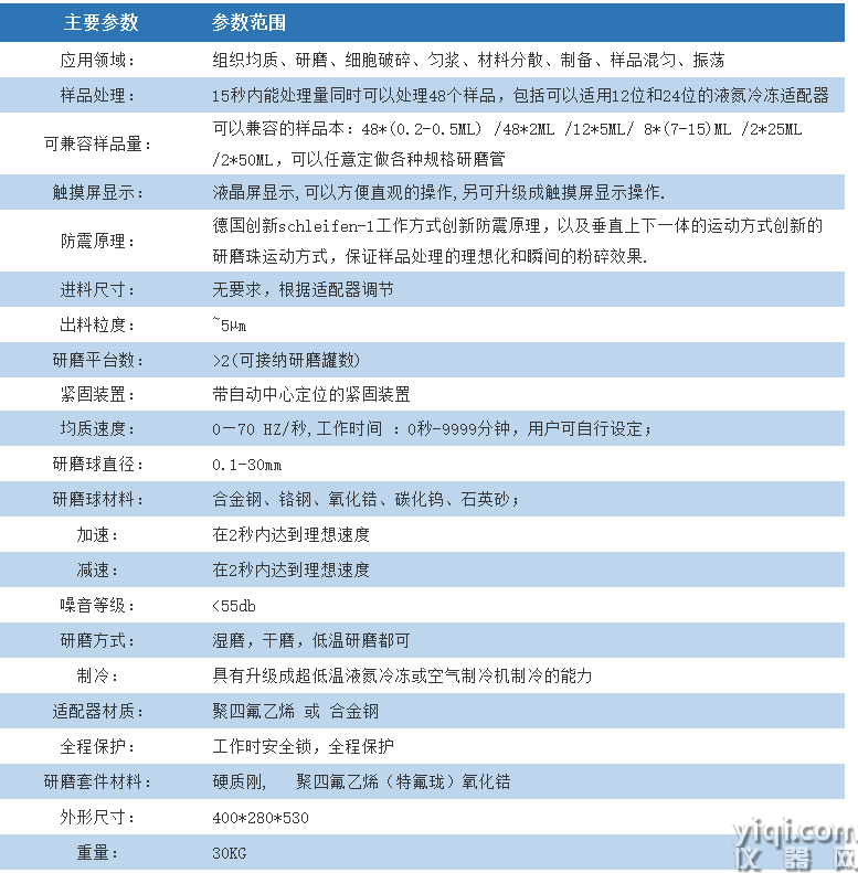 圖片.png