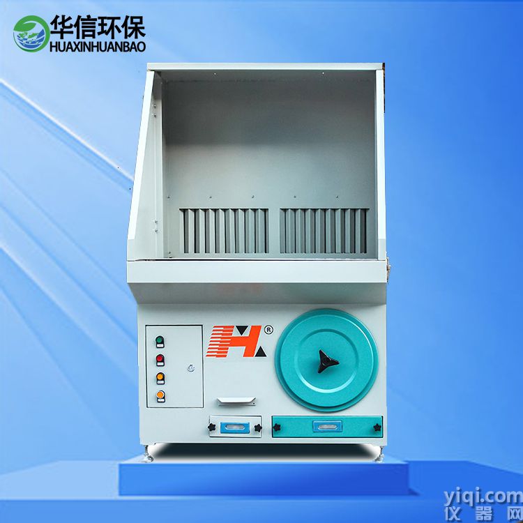 標(biāo)準(zhǔn)打磨除塵一體機(jī)01.jpg