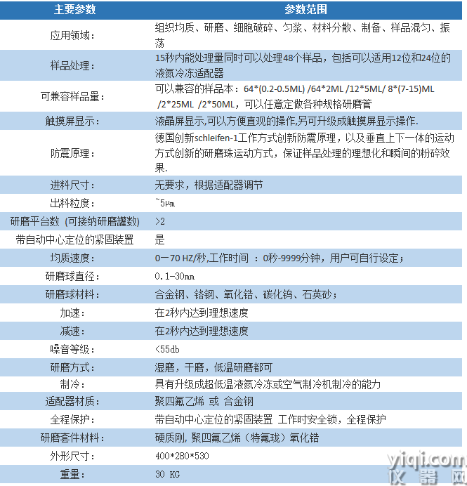 圖片.png