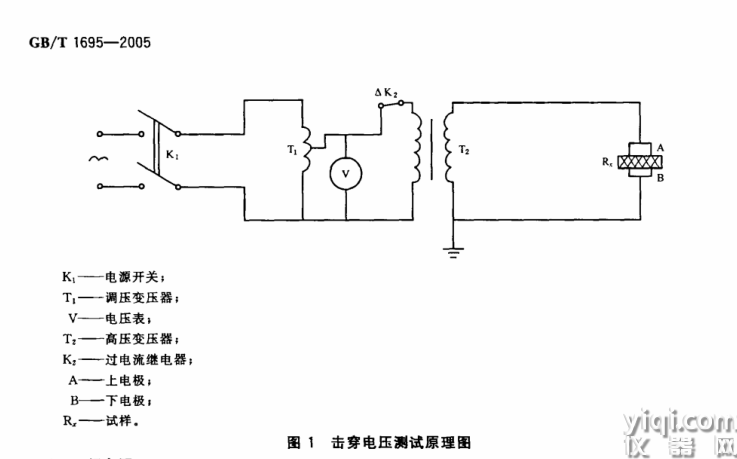 微信圖片_20231007140006.png