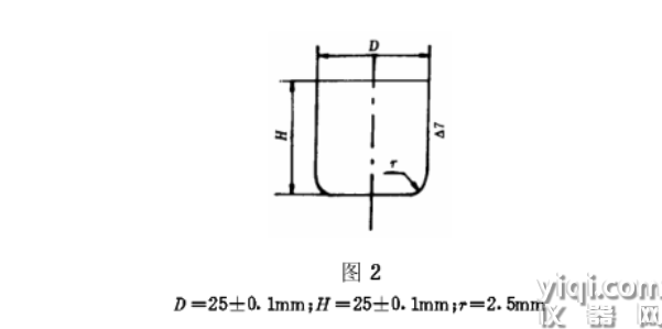 微信圖片_20231101141856.png