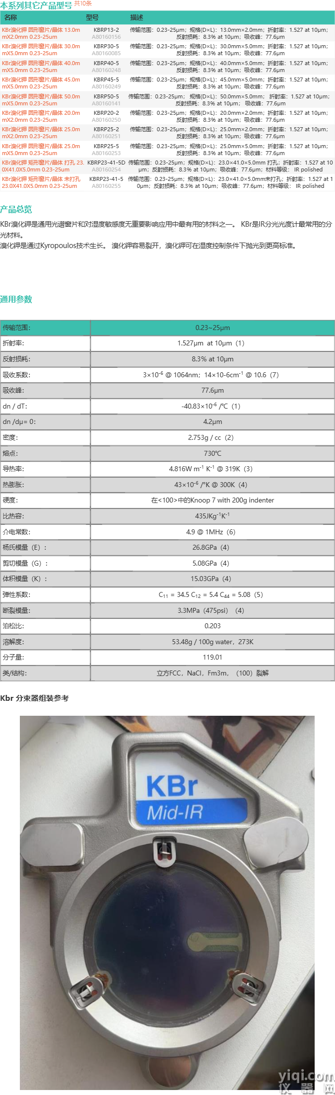 图4.png