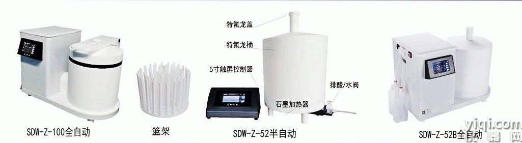 微信截圖_20250107143828_conew2.jpg