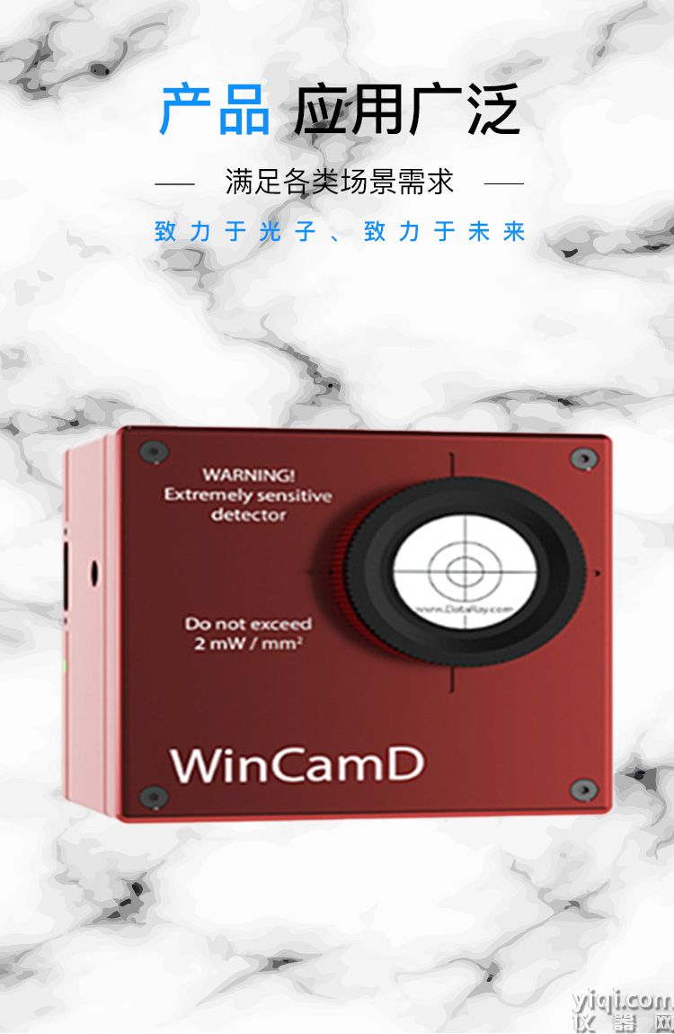 图3长图_门头_广泛应用场景.jpg