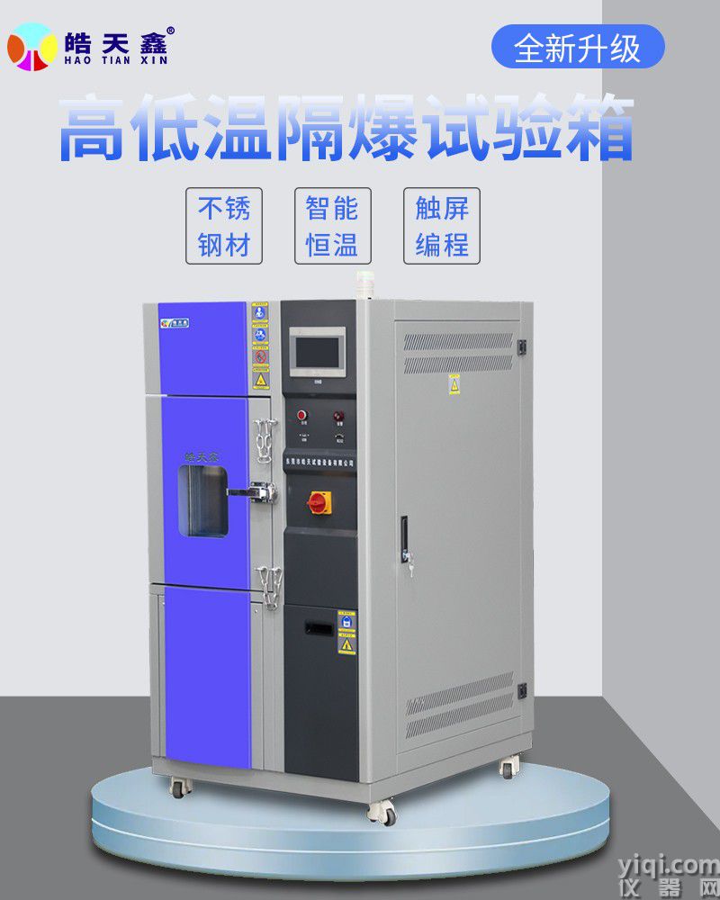 詳情頁1-產(chǎn)品介紹b.jpg