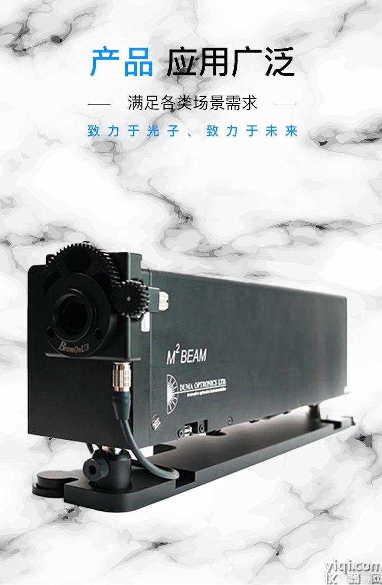 圖3長圖_門頭_廣泛應(yīng)用場景.jpg