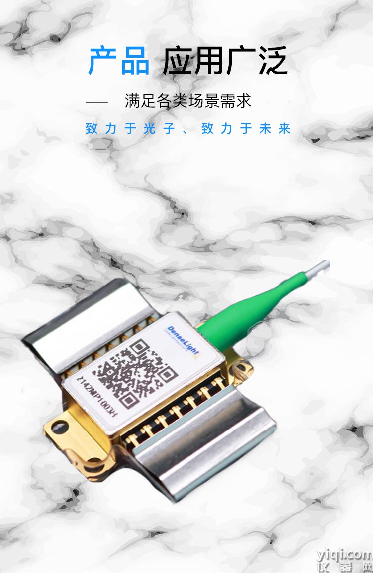 图3长图_门头_广泛应用场景.jpg