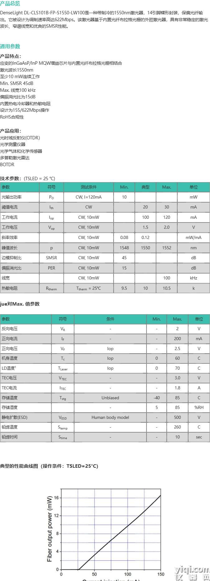 图4.jpg