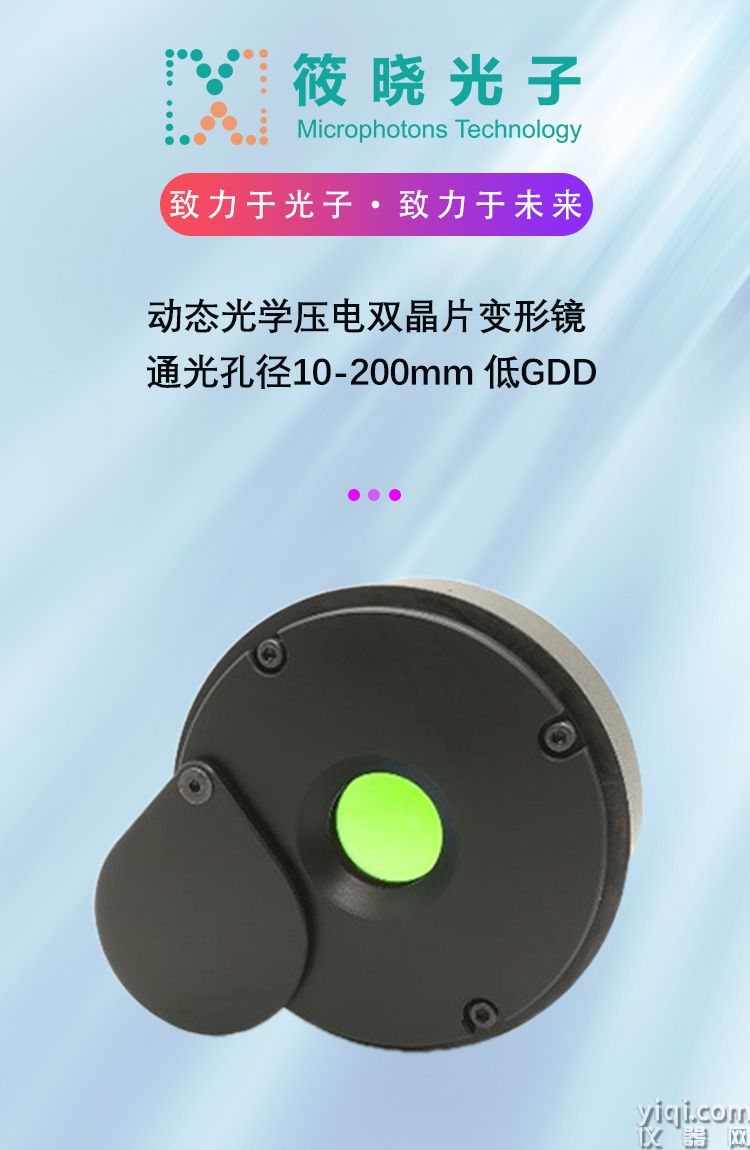 圖1長圖_門頭.jpg