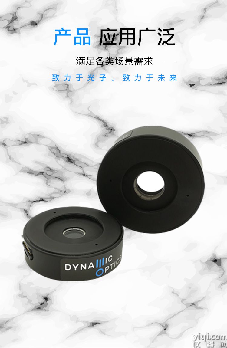 圖3長圖_門頭_廣泛應(yīng)用場景.jpg