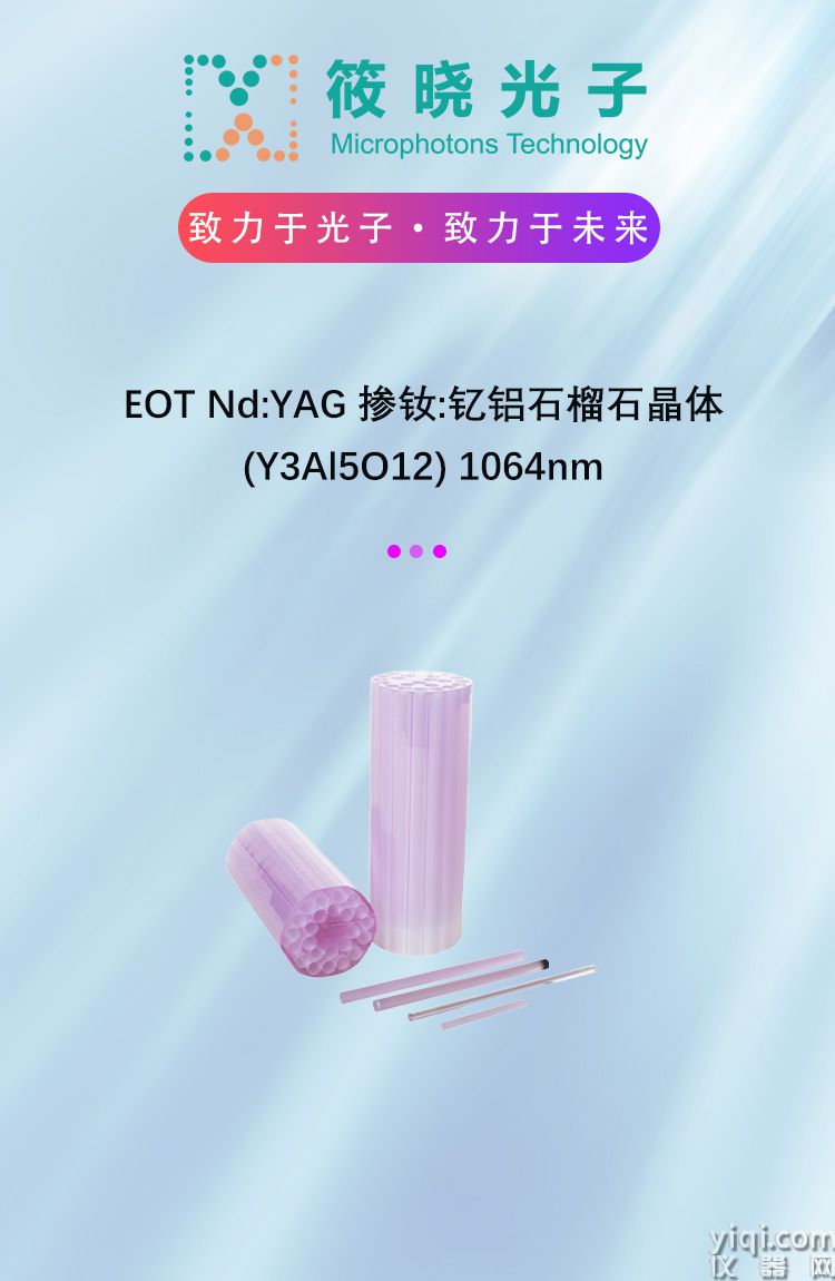圖1長圖.jpg