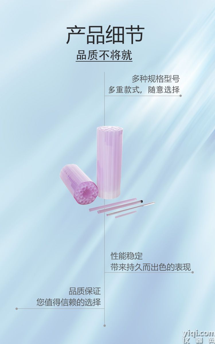 圖2長圖.jpg