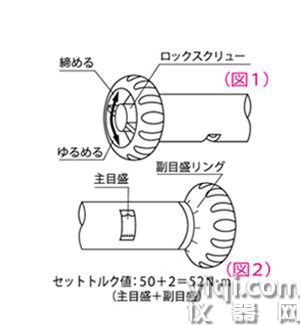 c3f97b621af80ee8bc2a13715463fb0e_31eb3411d71b4be5849eebb862cb305e_4_ver=12.jpg