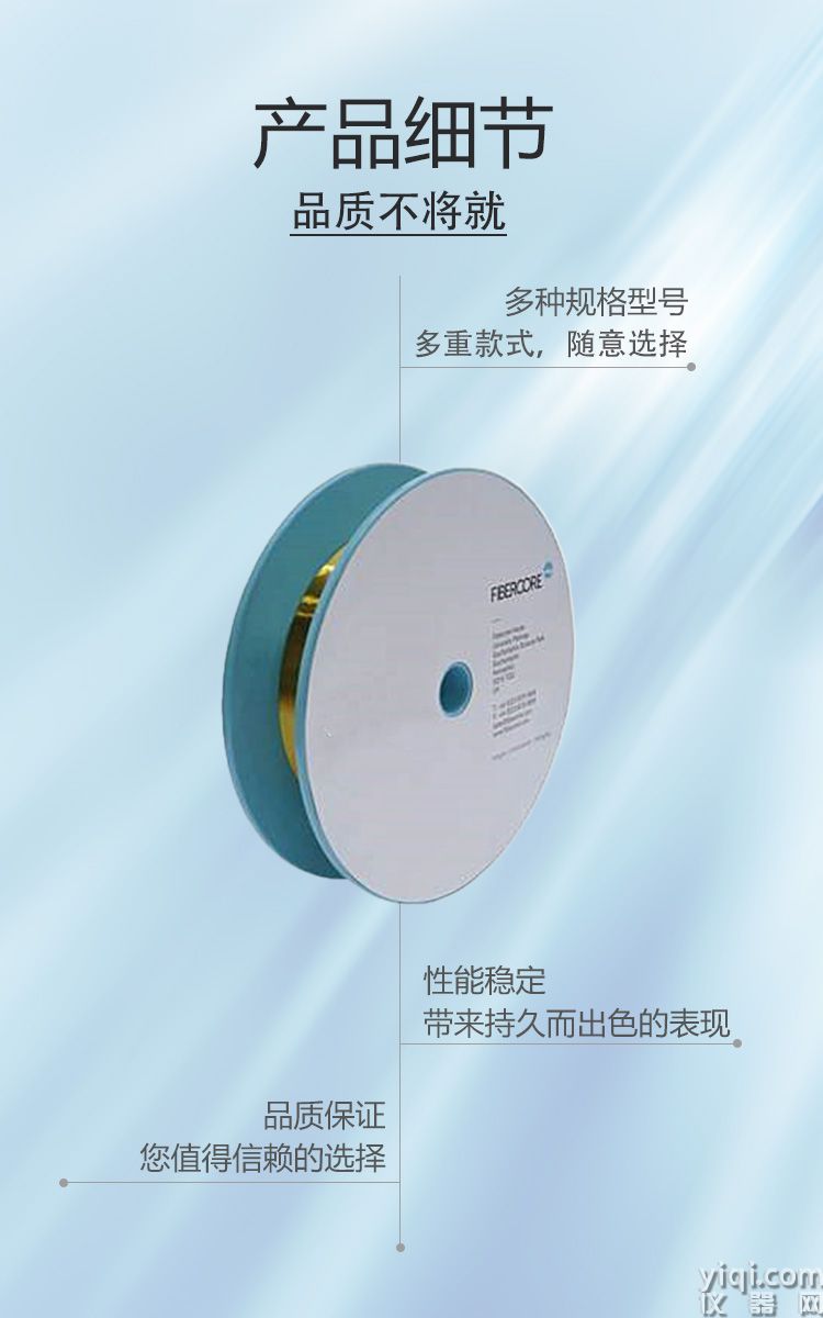 图2长图_展示细节展示.jpg