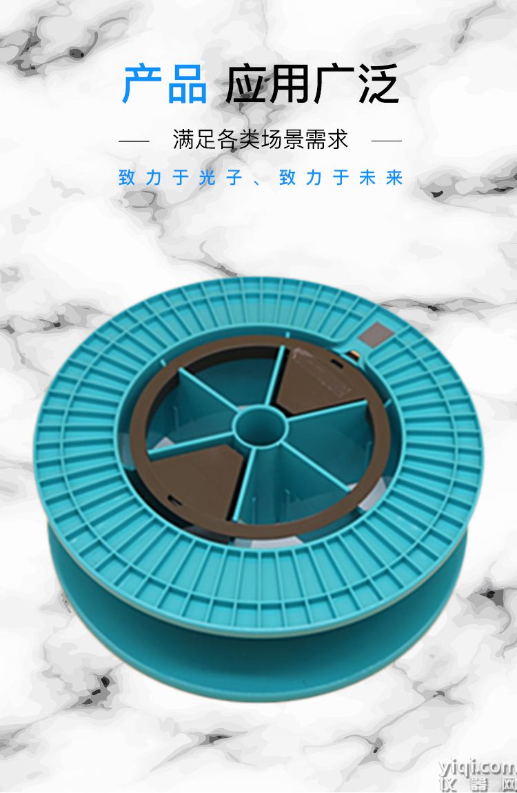 图3长图_门头_广泛应用场景.jpg