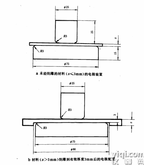 微信圖片_20231007131802.png