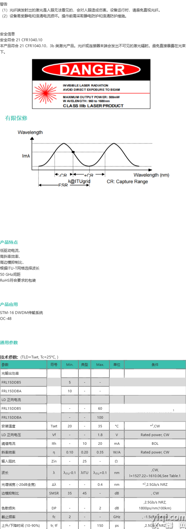 圖7.jpg