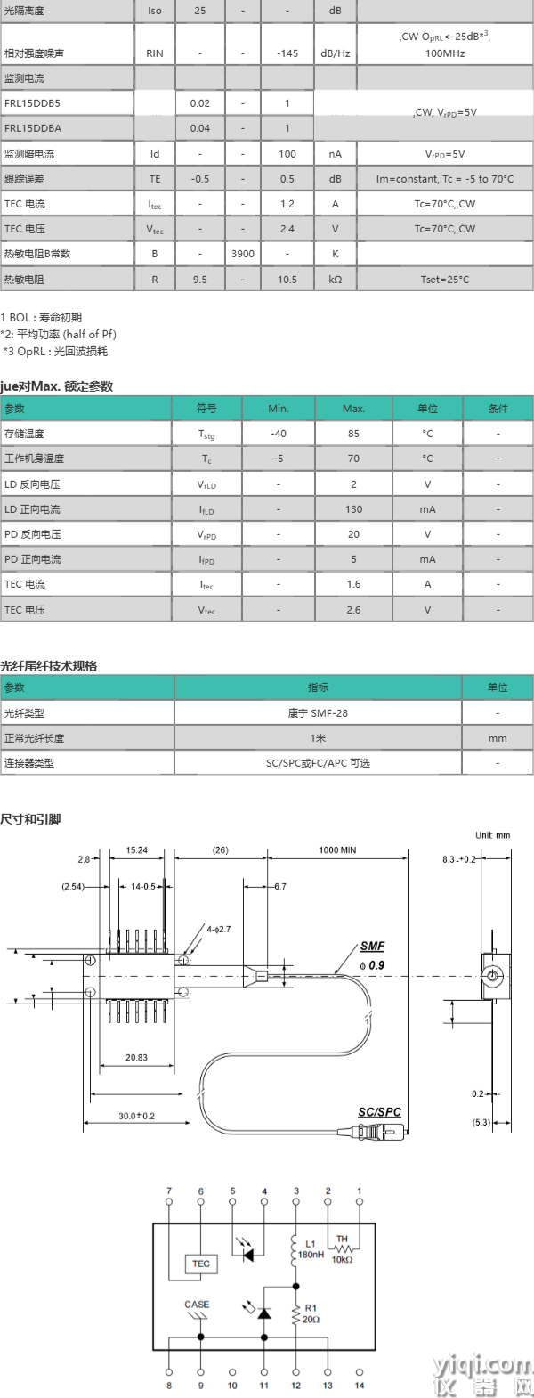 圖8.jpg