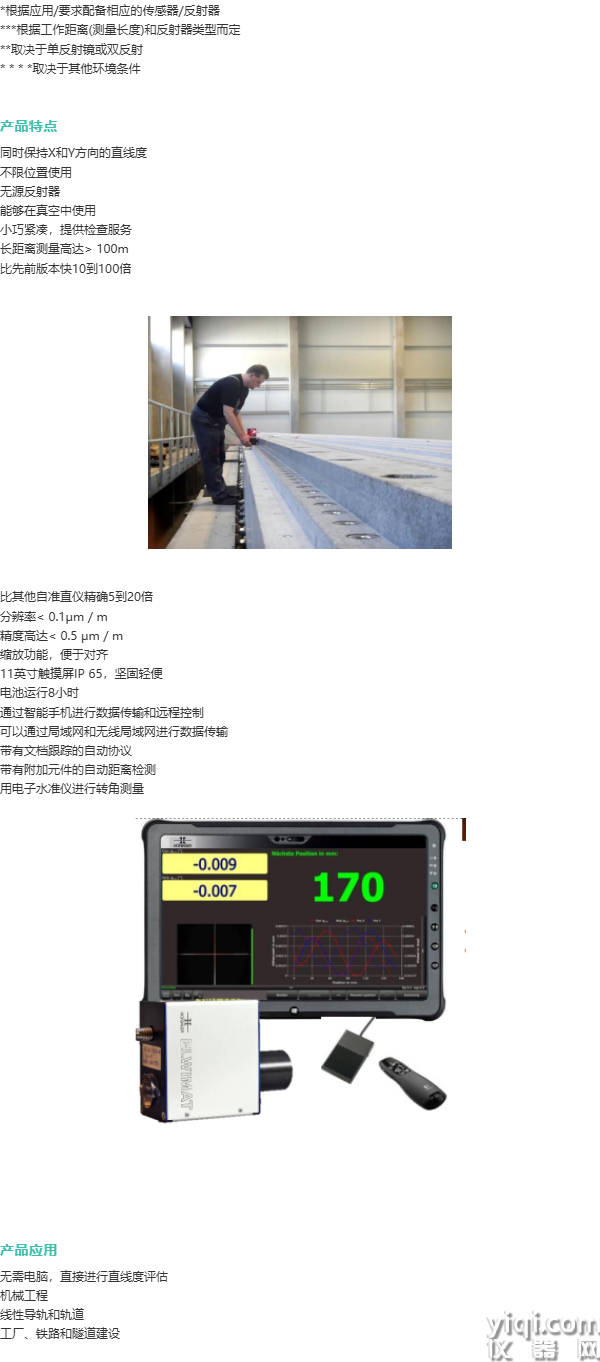 图6.png