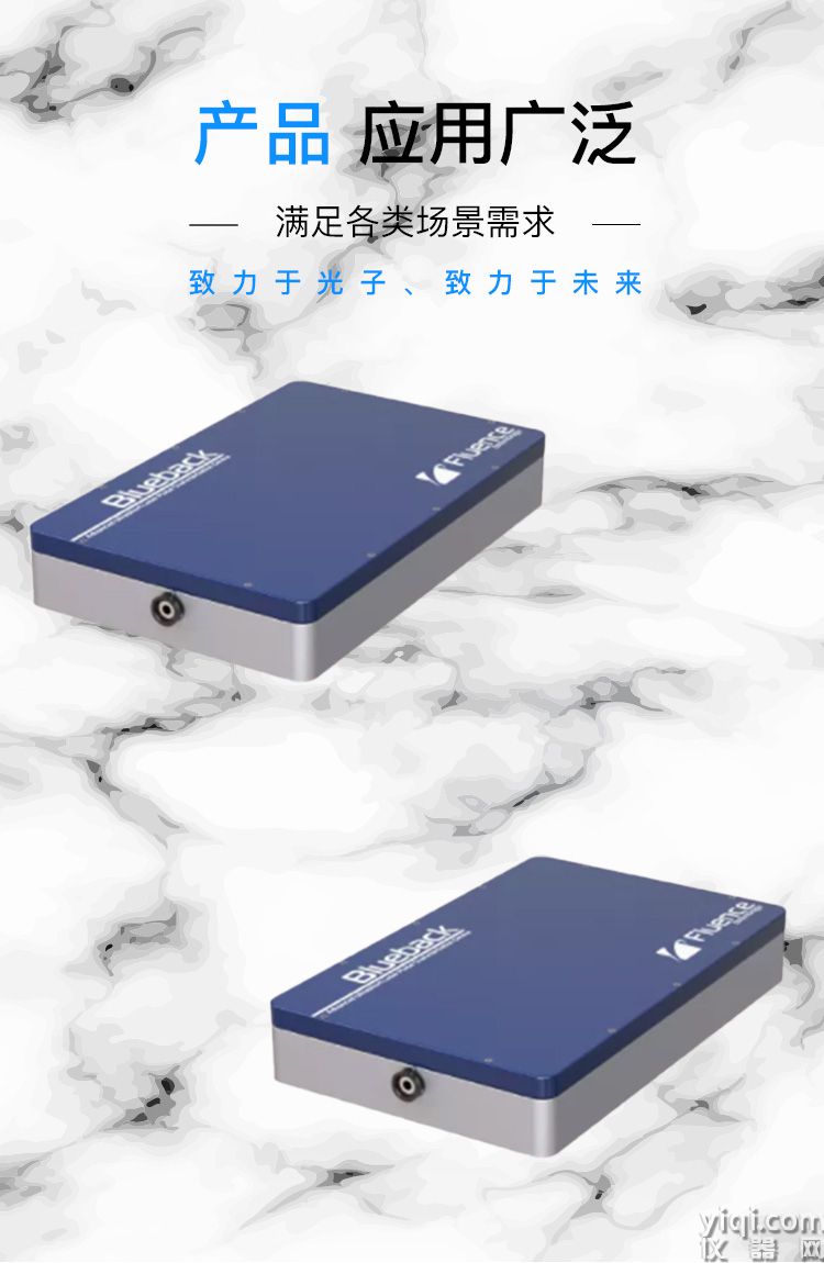图3长图_门头_广泛应用场景.jpg