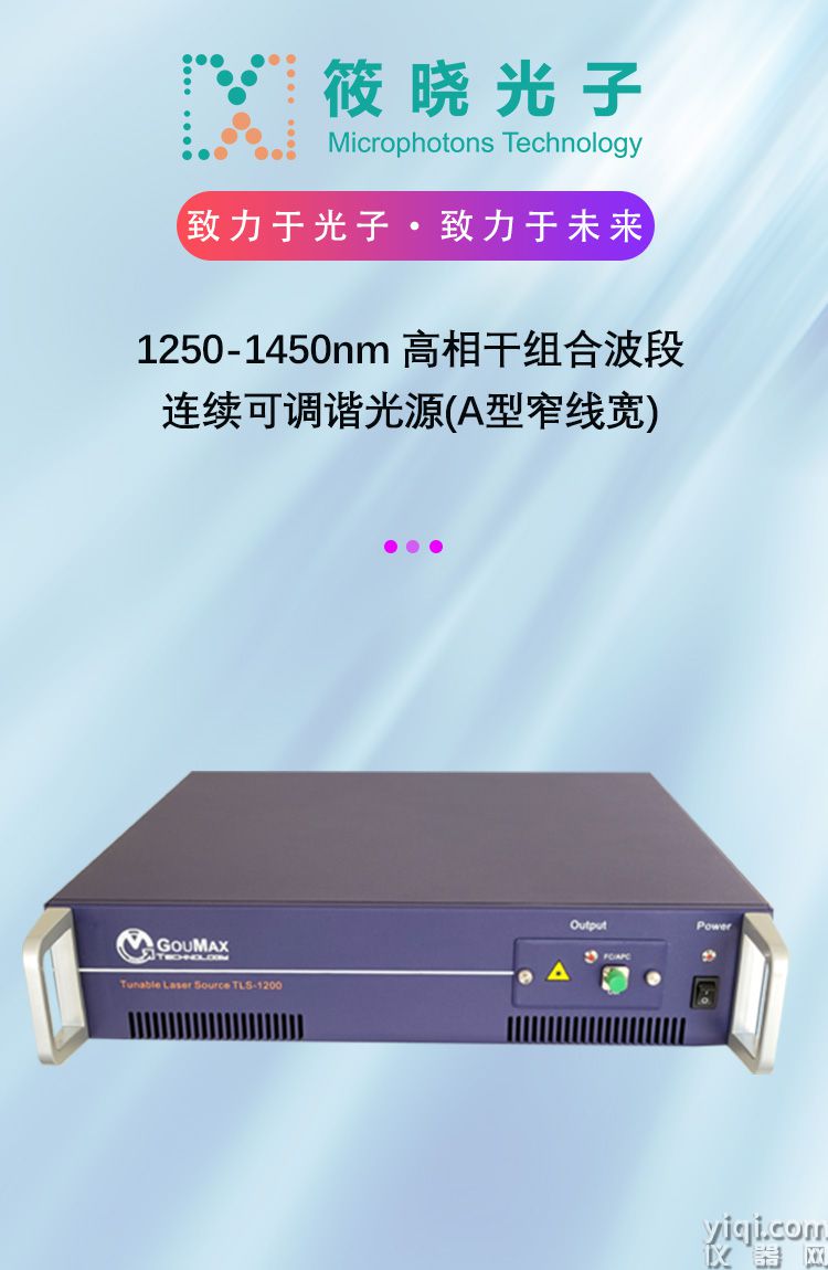 图1长图_门头.jpg